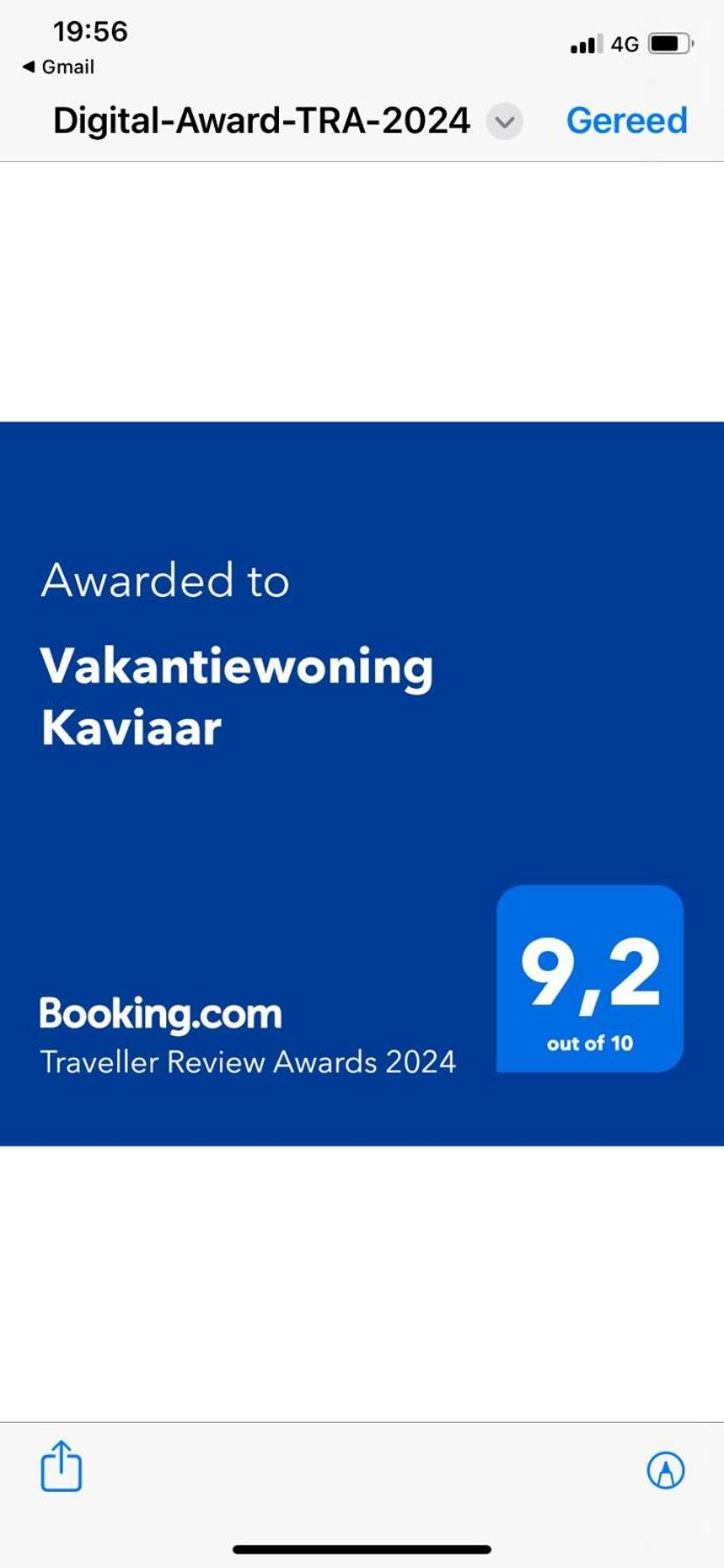 Vakantiewoning Kaviaar 米德尔克尔克 外观 照片